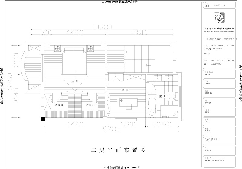 大上海-現代風格-三居室精美設計裝修設計理念